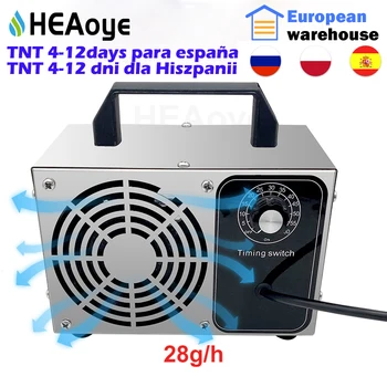 

220V5/10/15/28g Ozone Generator Ozonator machine air purifier Air Cleaner Portable deodorization sterilization Sterilize