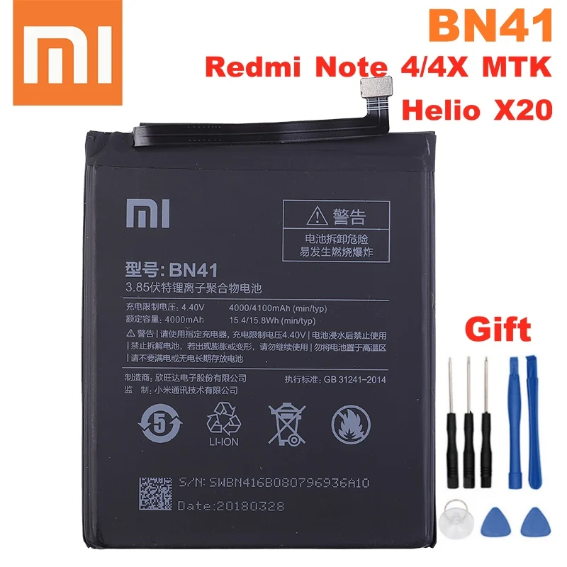 Оригинальный аккумулятор Xiao Mi BN41 4100 мАч для Xiaomi Redmi Note 4 Hongmi / 4X MTK Helio X20 сменные батареи телефона|Аккумуляторы