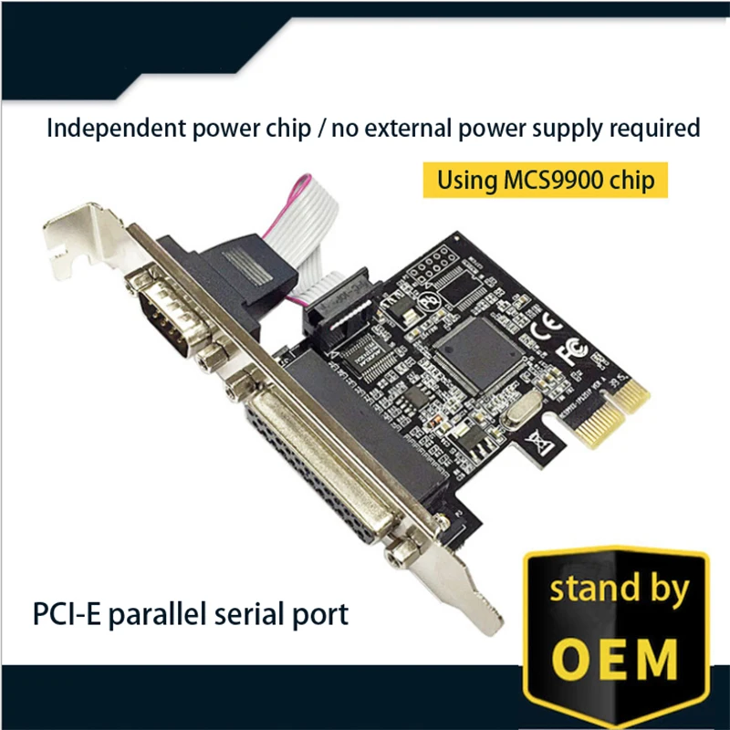 

ASIX99100 chipset PCIe to 1 serial 1 parallel riser RS232 serial and DB25 printer parallel port