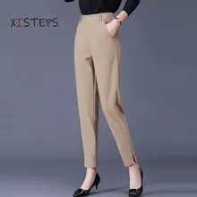 

Large Sizes Women Suit Pants Black Beige Ladies Office Work Wear Trousers Plus Size 4XL Split Harem Pants 2021 Autumn Clothing