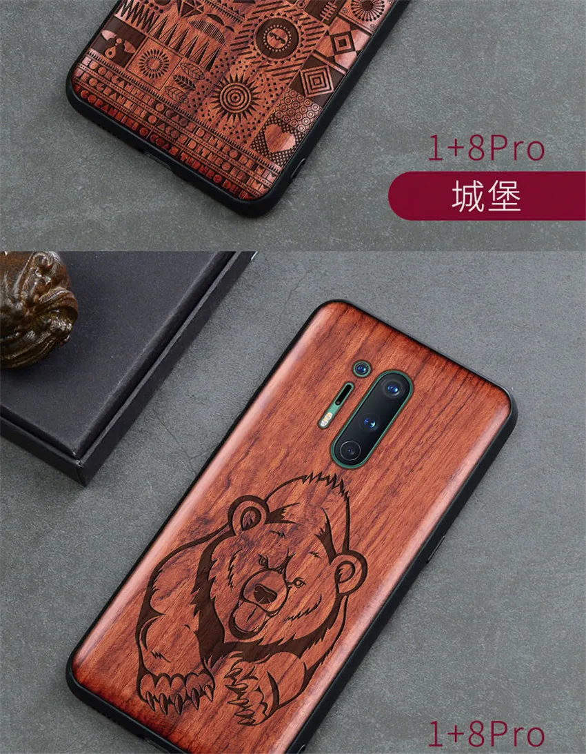 Carved Wood Case For OnePlus 8 Pro OnePlus 8 Shockproof Case TPU Bumper Cover For OnePlus 8 Case Wood Shell Oneplus 8 Pro (13)