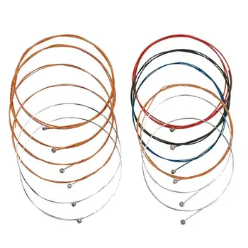 

1 Set 6Pcs Rainbow Colorful Guitar Strings E-A For Acoustic Folk Guitar Classic NEW