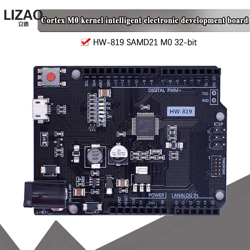 SAMD21 m 0. 32-битный процессор ARM Cortex M0 ядро. Совместима с макетной платой Arduino Zero |