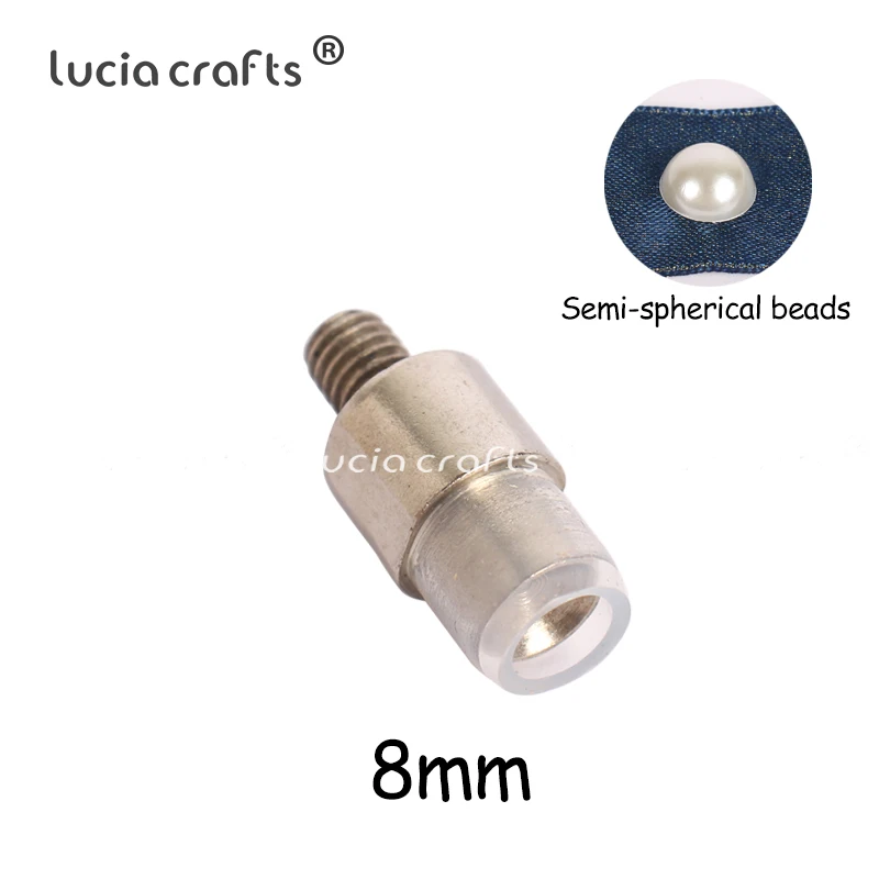 A扁形8mm
