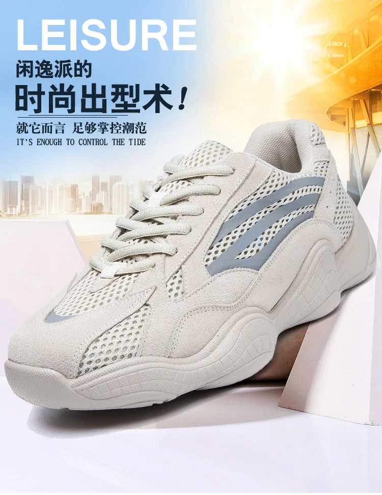 primavera y verano nuevo красный Harajuku moda cómoda salvaje Повседневный транспарантный malla Zapatos mujer