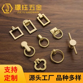 

New Chinese Style Top Grade Light Luxury Furniture Metal Handle Fine Copper Modern Minimalist Brass Drawer Cabinet Door Handle