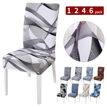 

1/2/4/6PCS Floral Print Chair Covers Spandex For Wedding Dining Chair Cover Room Elastic Stretch Banquet Office Hotel