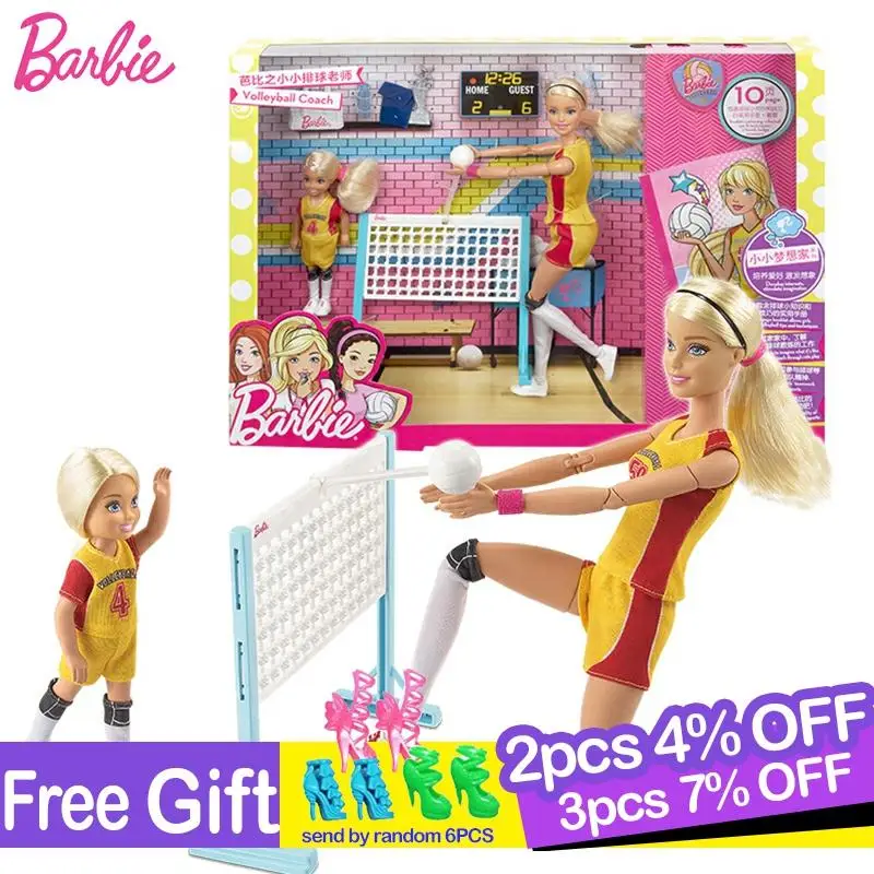 teacher barbie doll