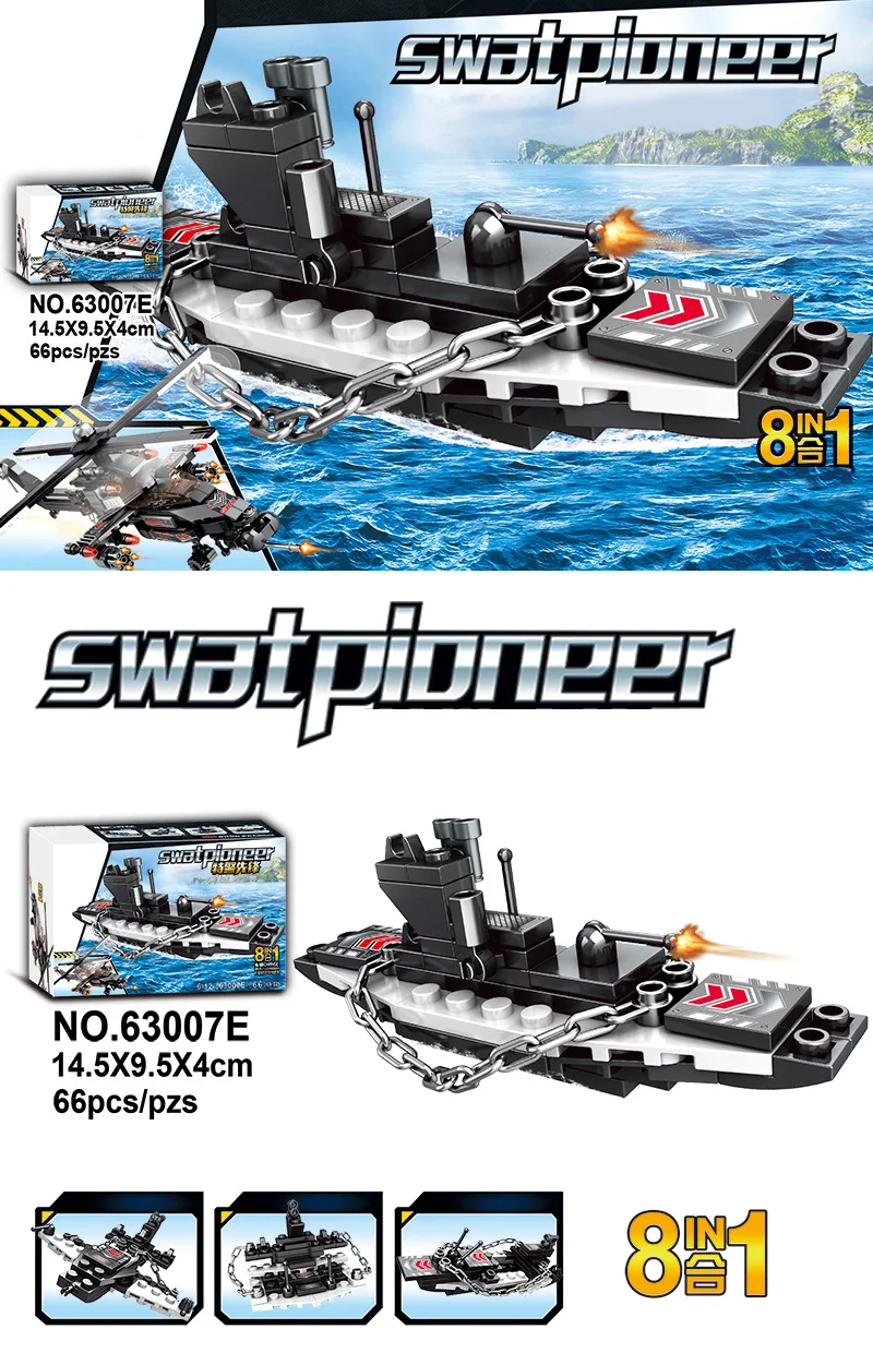 500 PCS 8 IN 1 Swat Police Building Blocks legoinglys Technic Military Blocks City Bricks Figure Car Aircraft Warship Toy (6)