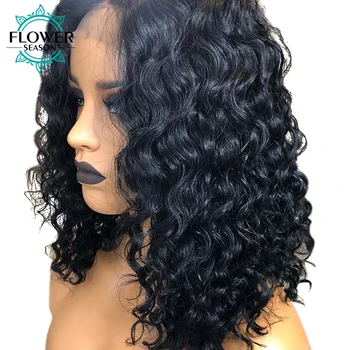 

Short Curly Human Hair Wig Gluless Full Lace Wigs Pre Plucked With Baby Hair Brazilian Remy Hair For Women FlowerSeason