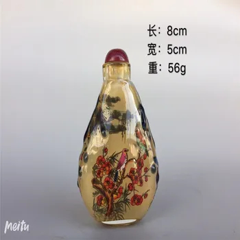 

Chinese old beijing glass built-in painting snuff bottle inside painted Flower and bird pattern