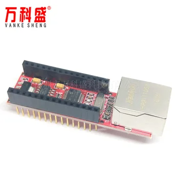 

Nano ENC28J60 Ethermet shield V1.0 network module
