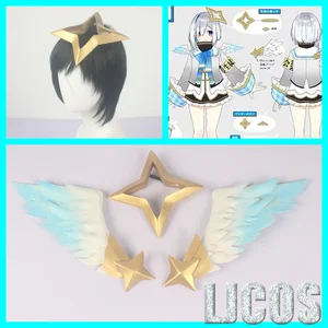 Anime VTuber Hololive Amane Kanata Cosplay Wings Headwear Hairwear Cosplay Props Accessories Halloween