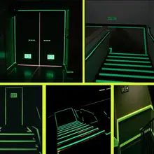 Высокое Luminance светящиеся съемные водонепроницаемые Фотолюминесцентные светится в темноте лента безопасности самоклеющиеся обои