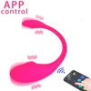 Magic Vibrators Smart Phone APP Wireless Control 10 Frequency Vibrating Clitoris G Spot Massager Sex Toy Powerful Sex Shop 1
