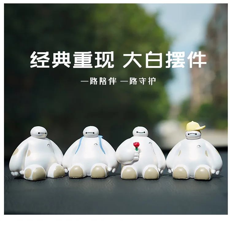 Baymax Action Figure Cartoon Auto Ornamente Big Hero 6 Nette Kreative Auto  Zubehör Dekoration Puppe Zimmer Anhänger Disney Spielzeug Geschenk