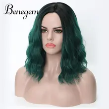 Benegem зеленый волнистый парик 14 дюймов натуральная волна кудрявый женский парик некружевной Синтетический Косплей Костюм парик 40 см