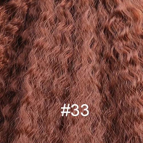 2 шт/лот цвет 613 кудрявые прямые волосы переплетение высокотемпературные синтетические волосы для наращивания - Цвет: #33