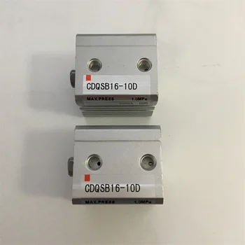 

CDQSB16-15D CDQSB16-15DC CDQSB16-15DZ CDQSB16-15DM CDQSB16-15DCM CDQSB CQSB series