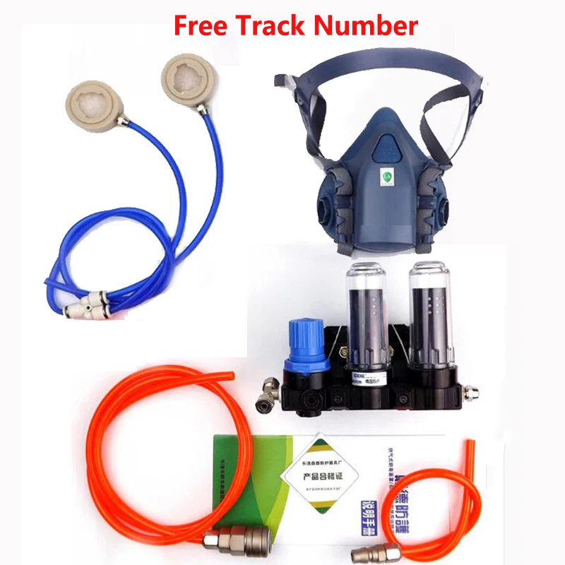 DDE-B Air-supplied 7502 gas mask Oil-water separation system filter element Industrial pneumatic safety respirator Spray paint