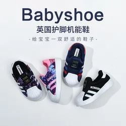 Chaussures à coque souple pour bébé, pour printemps et automne, une étape, pour enfant en bas âge, chaussures de planche à orteils pour garçon et femme, fonctionnelles, 2021 