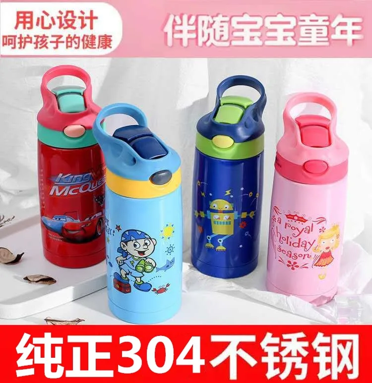 

Fashion Cartoon xiao jing zi Children Insulated Cup with Straw Stainless Steel Kettle Baby Young STUDENT'S Shatter-resistant Wat
