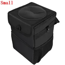 Креативная складная коробка для хранения для автомобилей, водонепроницаемая задняя коробка для хранения, автомобильная мусорная корзина