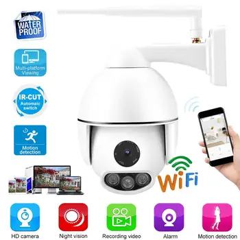 

4X/16X Zoom 2MP 1080P HD WIFI PTZ Dome Camera IR Night Vision IP66 Waterproof 2019