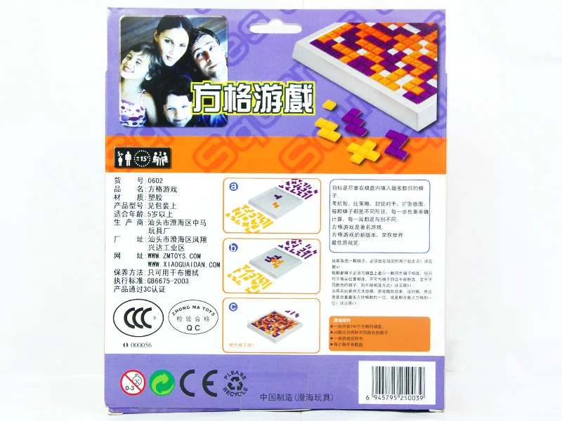 Xiaoguaidan гладиаторская сетка игра 2-х местный детская Настольная игра развивающая игрушка Zm0602