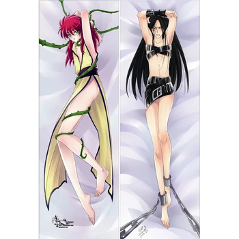 

Anime YuYu Hakusho Dakimakura Cover Kurama & Yusuke Urameshi Bolster Hugs Body Pillowcase