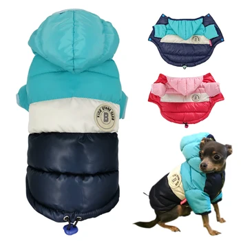 

Winter Pet Dog Clothes For Small Dogs Warm Puppy Pet Cat Down Jacket Waterproof Dog Coat Chihuahua French Bulldog Pug Clothing
