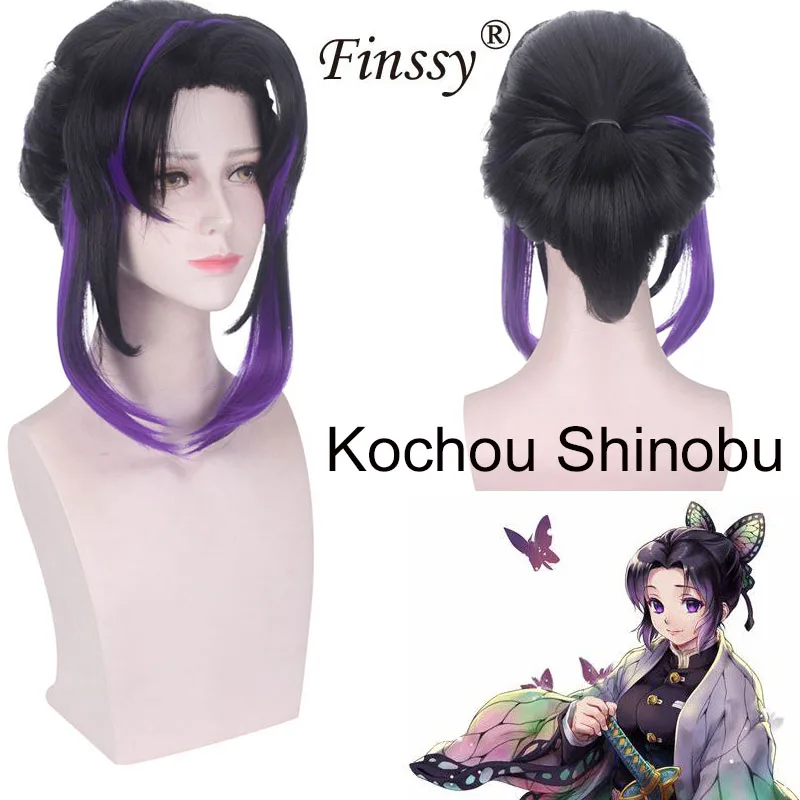 Парики для косплея: Nezuko Tanjirou Kamado Tomioka Giyuu Kochou Shinobu Agatsuma Zenitsu. Вечерние парики для косплея - Цвет: Kochou Shinobu