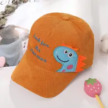 Дети девочки для мальчиков мультфильм Динозавр вельвет Защита от Солнца шляпа спортивная бейсбольная Кепка унисекс хлопковая детская шляпа детские шляпы от солнца