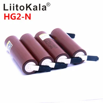 

2019 LiitoKala HG2 18650 3000mAh battery 3.6V discharge 20A dedicated High power discharge +DIY Nicke