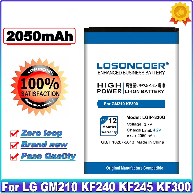 LOSONCOER 2050mAh LGIP-330G LGIP-330GP High Capacity Phone Battery For LG GM210 KF240 KF245 KF300 KF305 KF330 KM380 | Мобильные