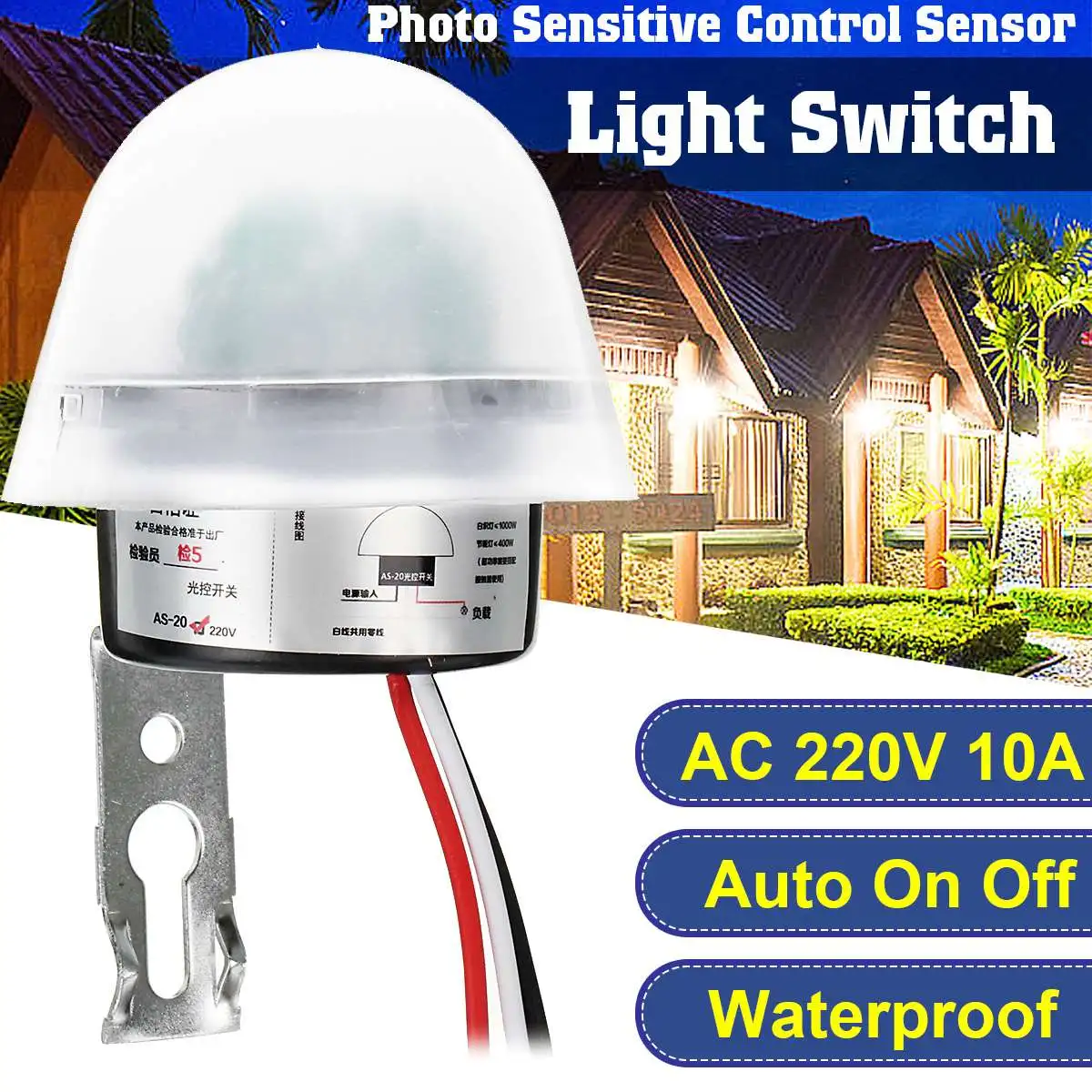 

2pcs Photoswitch Sensor Switch Street Light Automatic On Off Sensor Switch 220V waterproof outdoor Photocell Street Light