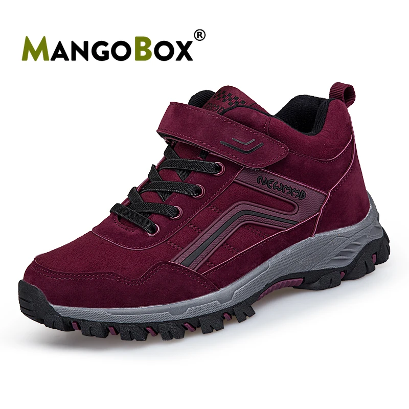 ladies trekking shoes