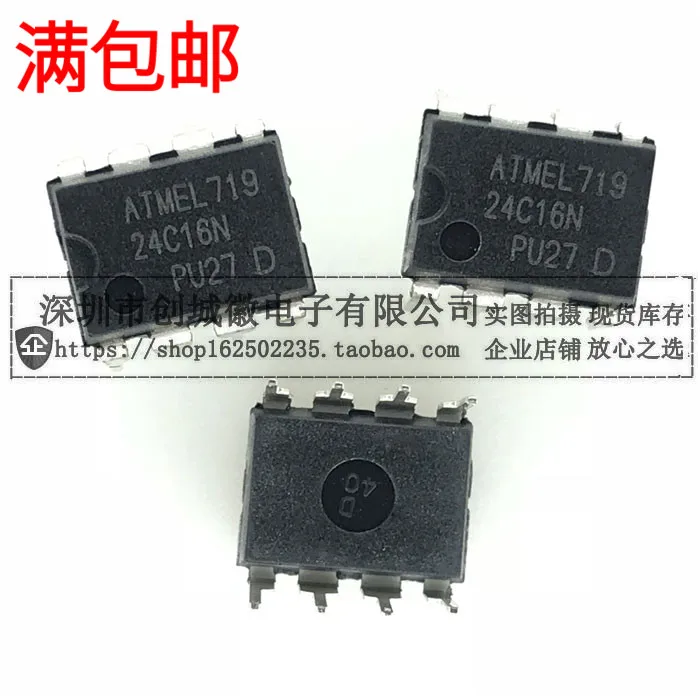 10 шт./лот 24C16 24C16N AT24C16N DIP-8 IC | Электронные компоненты и принадлежности