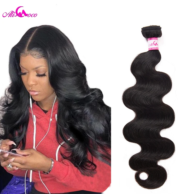 Ali Coco Brazilian Body Wave Hair Weave Bundles 100% Human Hair Bundles 1pc Non Remy Hair Extensions 3 or 4 Bundles Can Buy Ali Coco Brazilian Body Wave Hair Weave Bundles 100% Human Hair Bundles 1pc Non Remy Hair Extensions 3 or 4 Bundles Can Buy