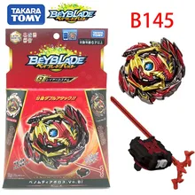 Takara Tomy Beyblade Burst B142 B148 B145 B150 CHO-Z Валькирия. Z. Ev с пусковым устройством Bayblade be blade игрушка-Лидер продаж, спинер для детей