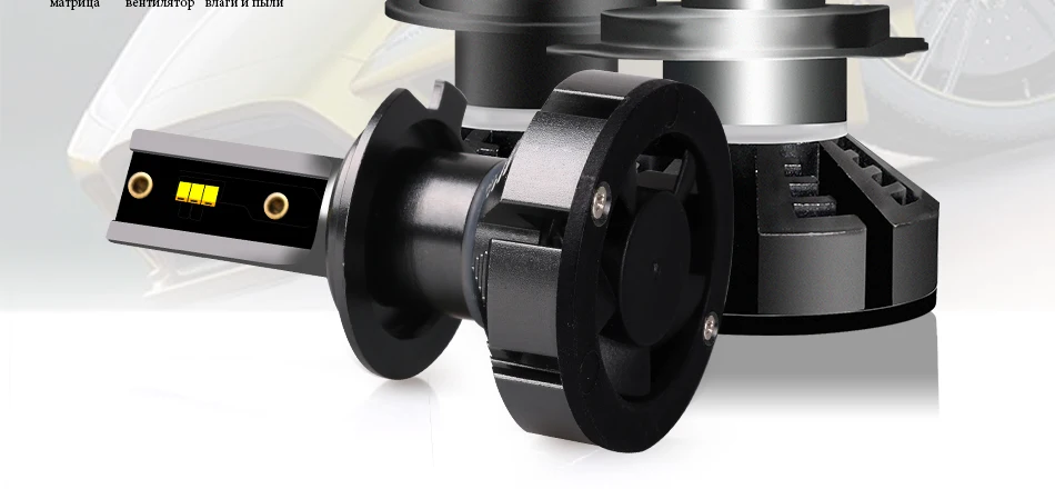 K6-飞利浦俄罗斯语_02