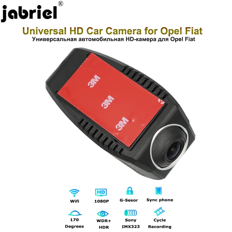 Jabriel 1080P Автомобильная камера dash cam 24 часа видео рекордер камера заднего вида для opel astra j h g insignia corsa d fiat 500 grande punto