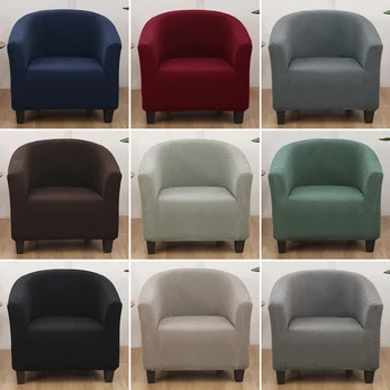 

1Pc Chair Sofa Diagonal Jacquard Material Solid Color Leisure Stretch Bathtub Chair Coffee Chair Sofa Cover Multicolor Dropship