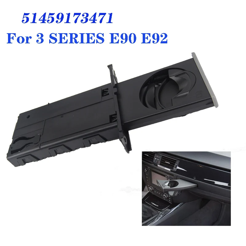 Car Passenger Right Side Cup Holder For-BMW 3 SERIES 328I M3 E90 330I 335is 325 328 335D 335I 51459173471 | Автомобили и