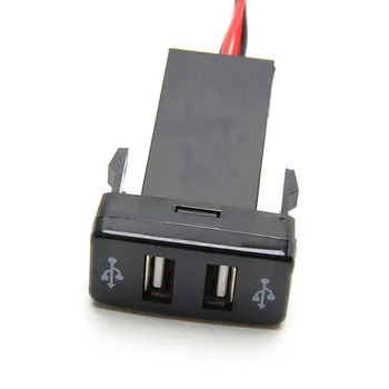 

Hot 1 Pc Universal Dual 2-port USB Auto Car Charger In Car Socket Adapter 12V for Toyota VIGO YHQ