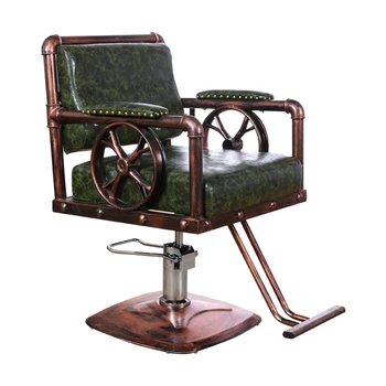 

Industrial Wind Barber Shop Chairs Creative Salon Stools Beauty Salon Retro Armchair Adjust Makeup Chair Hair Salon Furniture