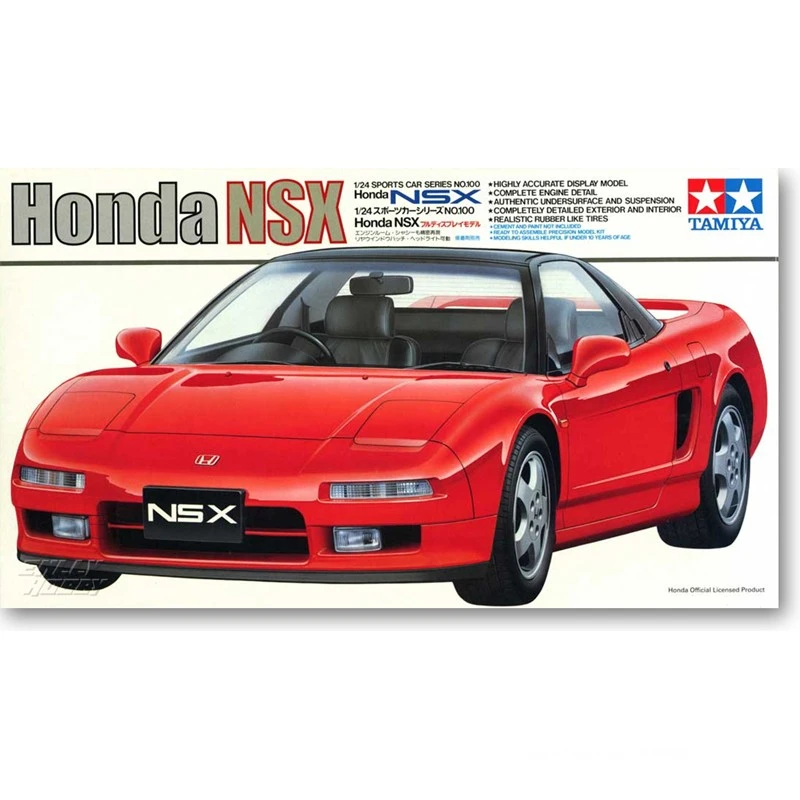 1/24 Scale Sports Car Toy Models & Kits Tamiya 24100 1/24 Scale Model