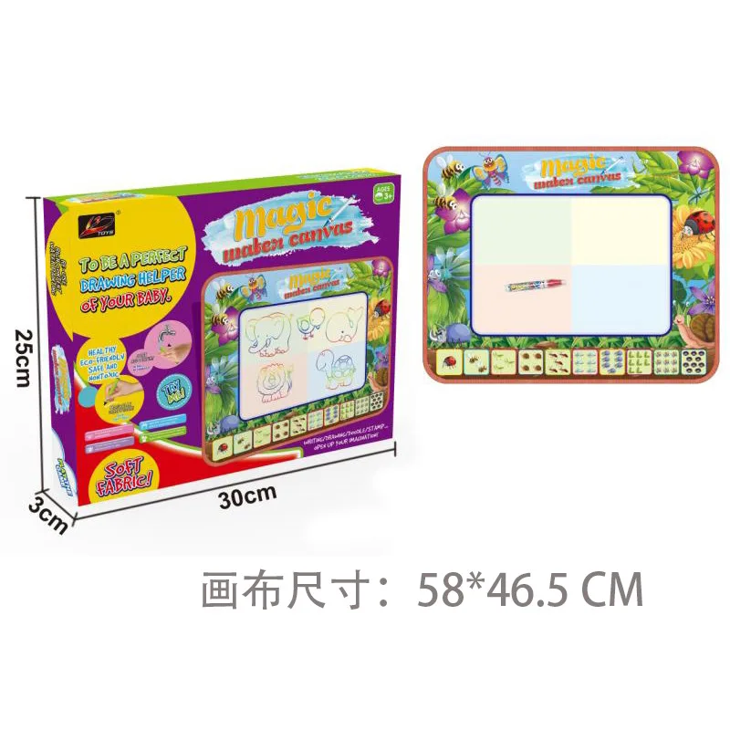 

Magic Four Colors Water Canvas Doodle Mat Children Canvas Water Doodle Mat Children Water Canvas Doodle Toy