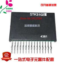 5 шт./лот STK3102IV STK3102III