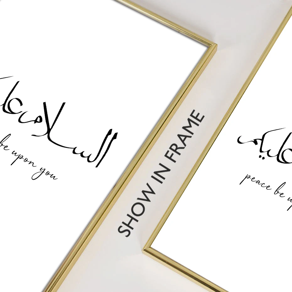 Islamic Calligraphy Quotes Canvas Paintings Words Peace Salam Moslem Poster and Print Wall Art Picture Living Room Home Decor